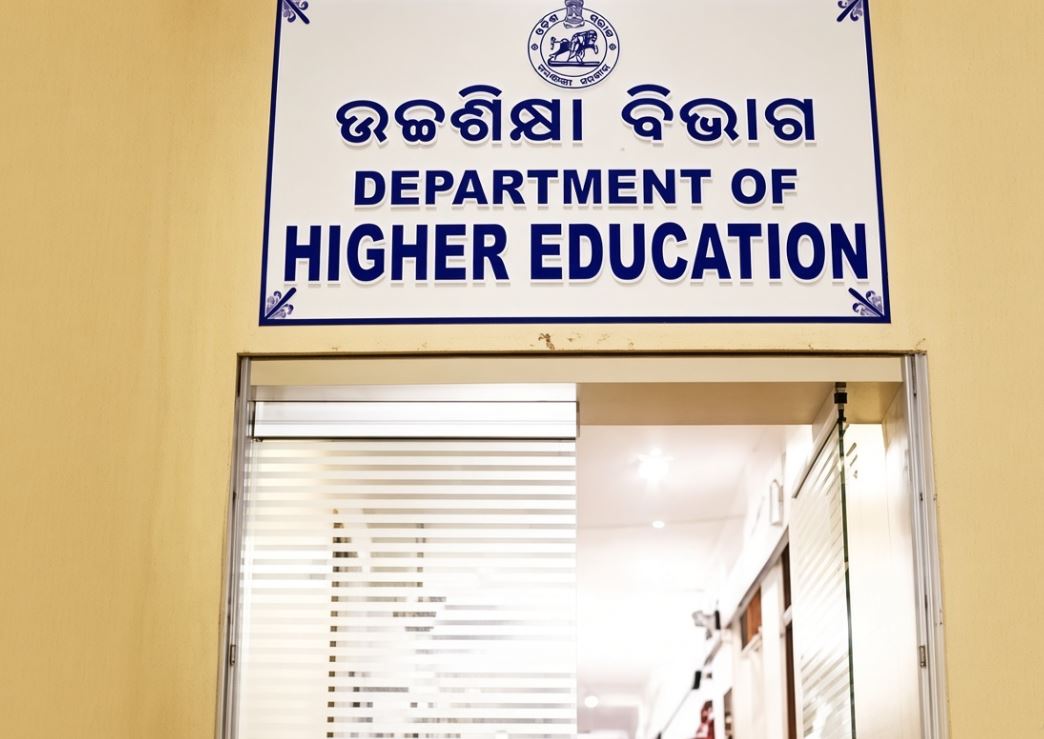 Odisha Colleges Told to Offer MDC, SEC and VAC Courses Under NEP 2020